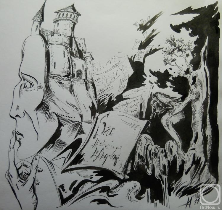 �������. ������ ������. ���������