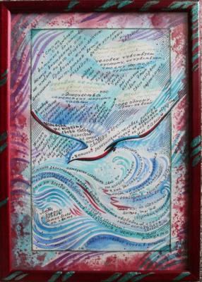 ���� �������. ����� ���. �������� �������