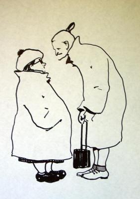 ���� � �����. �������� �����