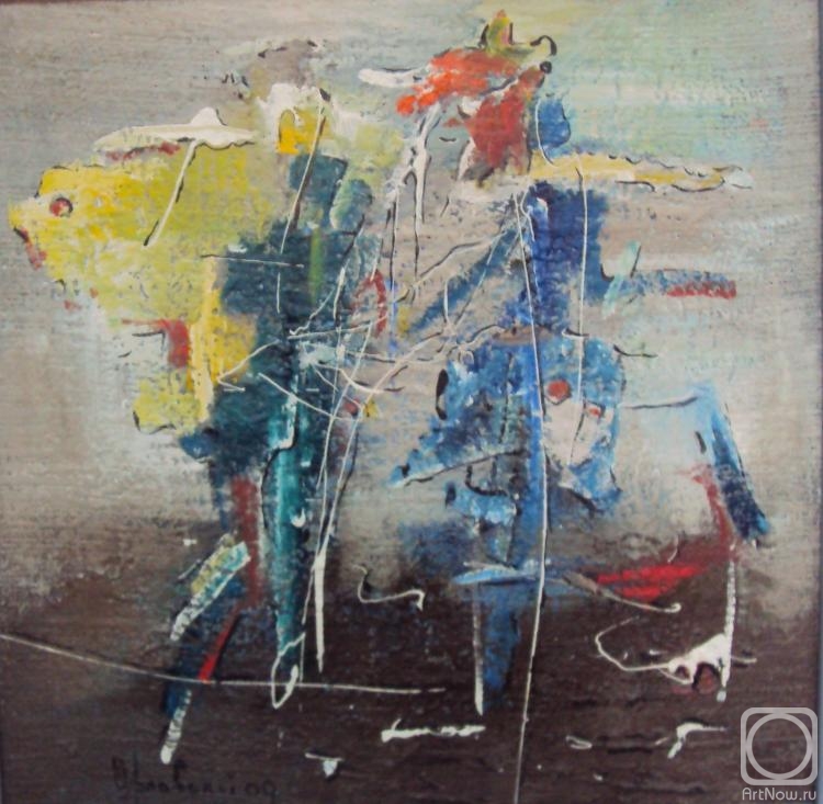 ������� ������ �� ������. ���������� �������. �������� ��������