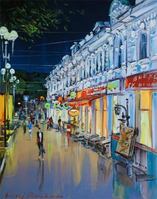 ������� �����