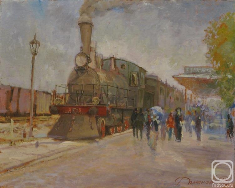 Romanov Vladimir. Arrival of the train. Ekaterinburg. XIX century