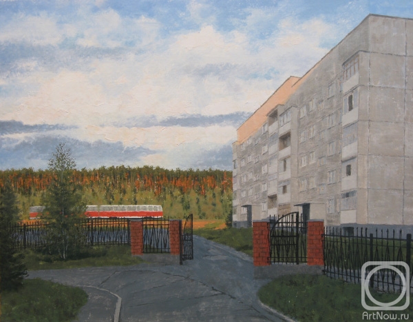 �������. ������� �������. ���, �������, �����