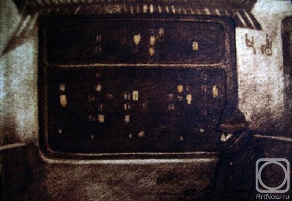 �������. �������� �����. ������������ ���������� �� ����� �����������