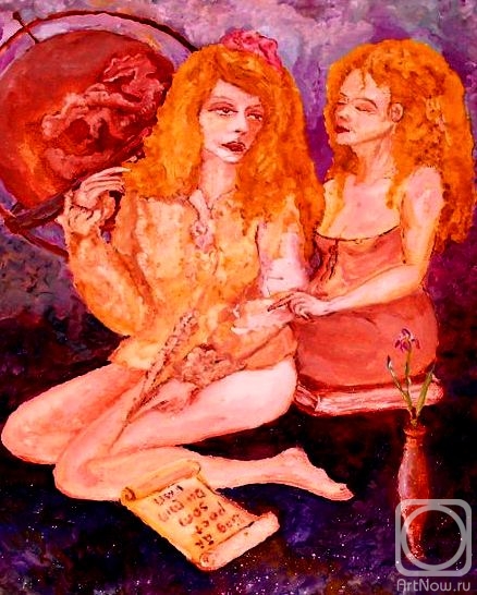 Bender Wolfgang. forfaterina och huvudperson