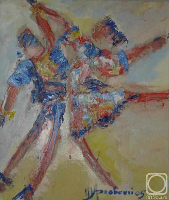 �������. ���������� �������. ������� �����