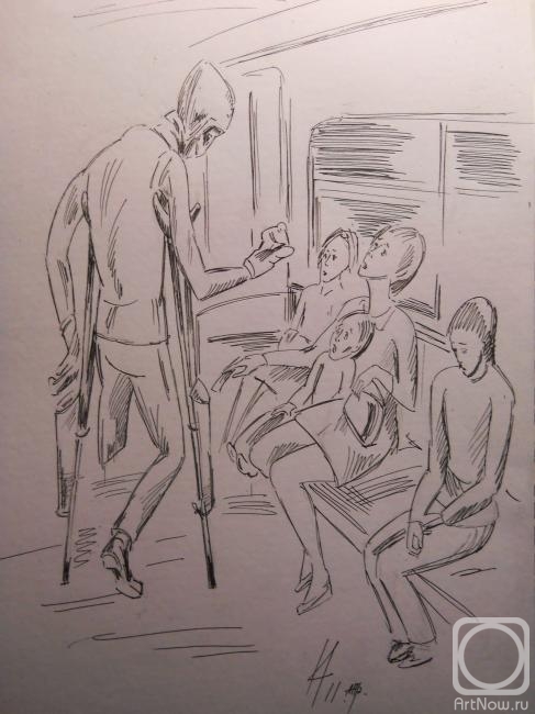 �������. ������ ������. � �����