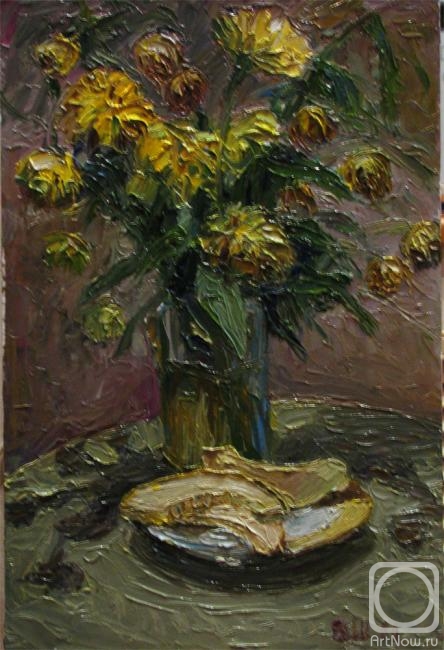 �������. �������� ��������. � �����