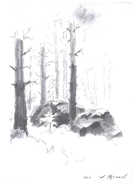 ������ ���������. ����� �����