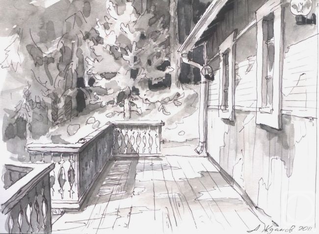 ������ ���������. �� �������