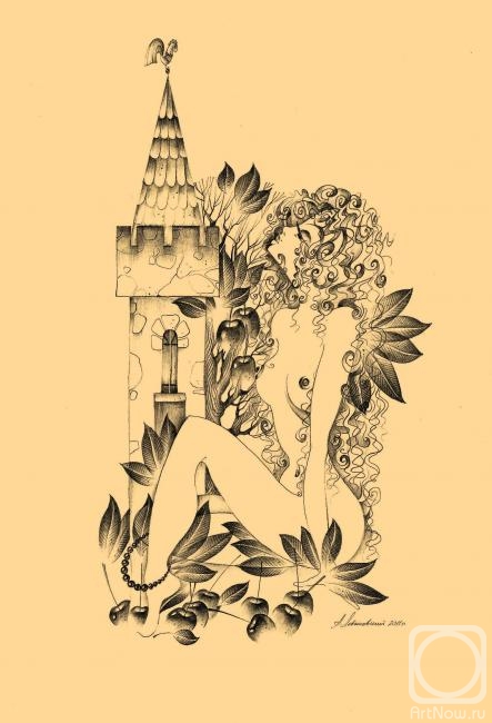 �������. ����������� ���������. ������