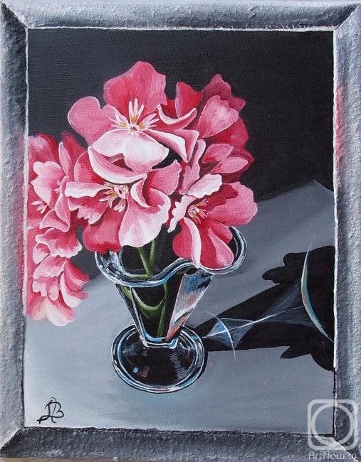 �������. ������� ���������. ���� 2