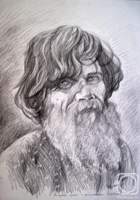 �������. ������ �����. �����