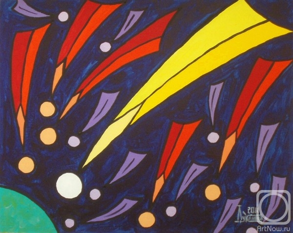 �������. �������� ������. ����� ����������