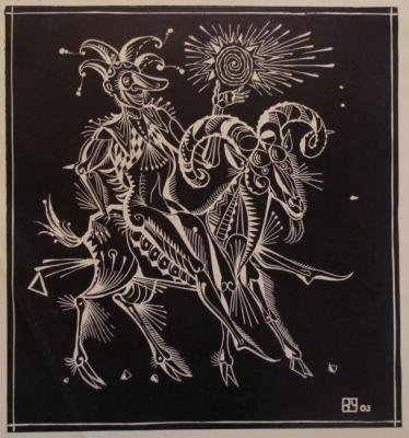 ������� �������� ����