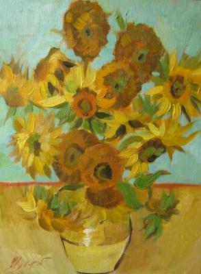 ������� �����������