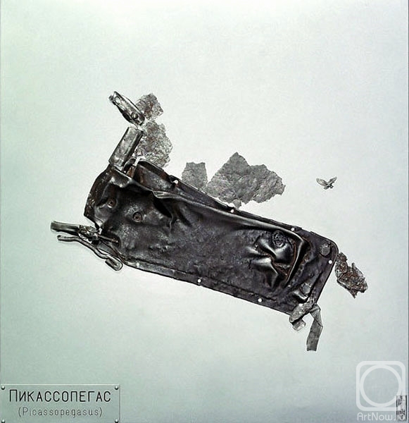 ���������� �������. "������������" / 	 �� ����� "����", �������