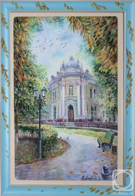 �������. �������� �������. ������� ����������