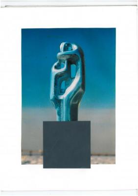 �������� ������ �������