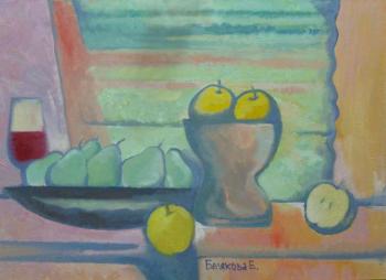 Apples and pears. Belyakova Evgenia