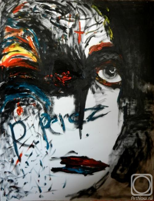 �������. ����� ������. �����-�� �������, ��� �����-�� �����