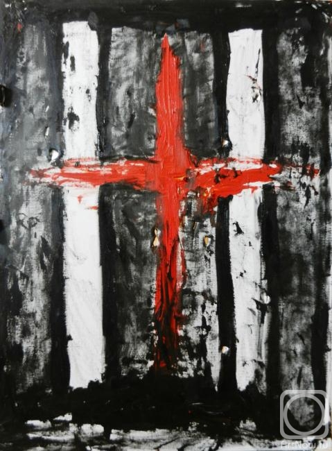 Perez Ruslan. red cross
