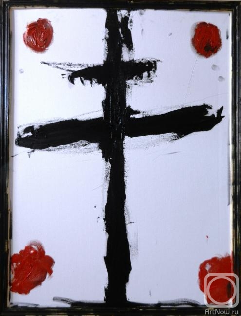 Perez Ruslan. Cross and four red