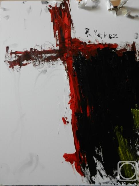 ������� ������ �� ������. ����� ������. �����