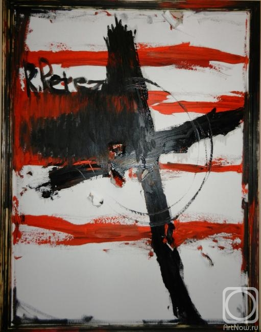 ������� ������ �� ������. ����� ������. ����� � ������