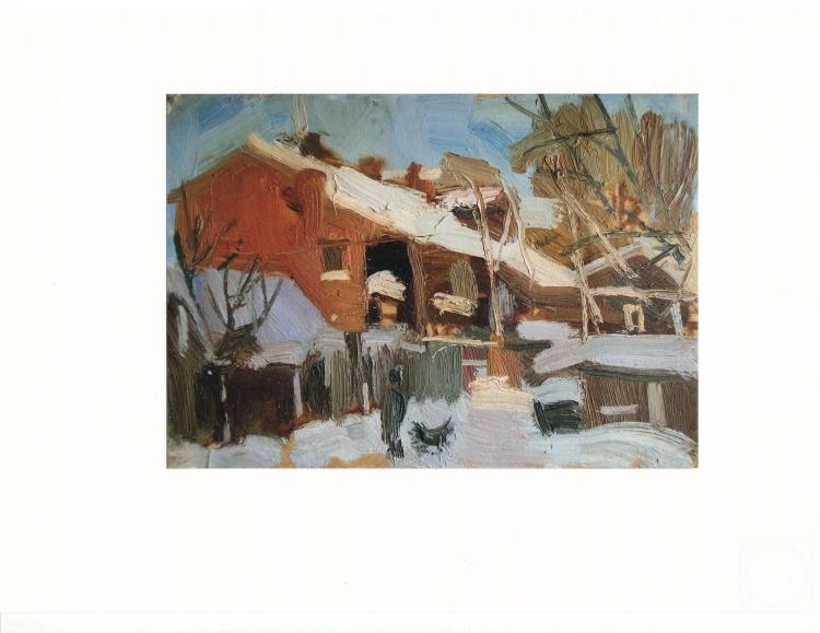 �������. �������� �����. ������ ���� ����