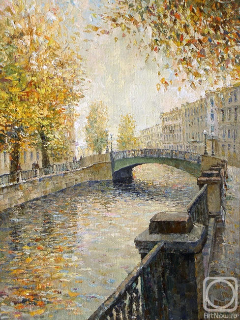 Mif Robert. Autumn on the Griboyedov Canal