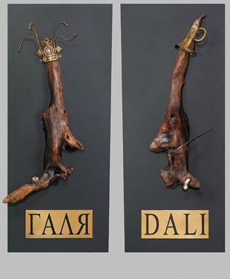 ������ "���� � ����" / �� ����� "�������", �������