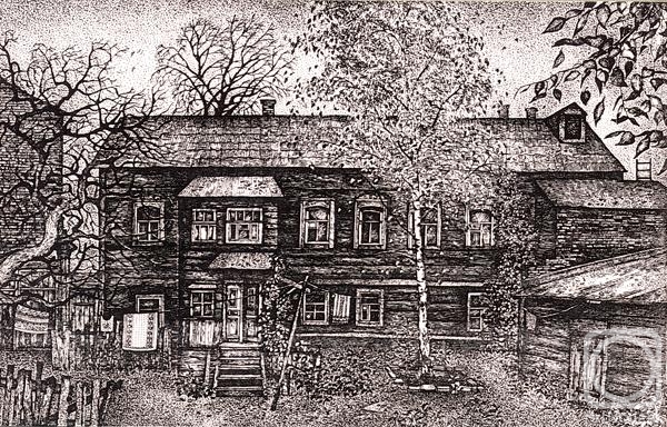 �������. �������� �����. �����