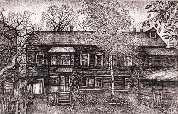 ������� �������