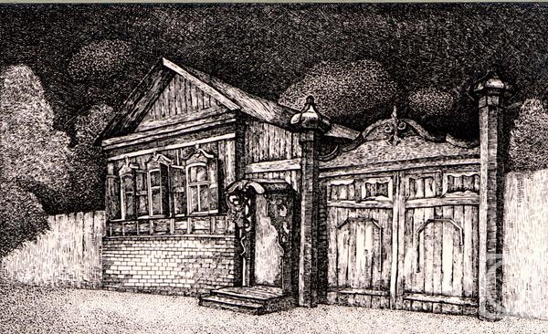 �������. �������� �����. ������ ������