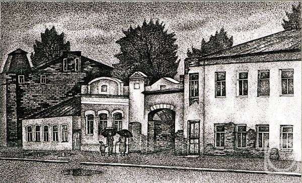 �������. �������� �����. ����� ��������