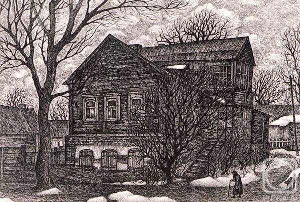 �������. �������� �����. ����� ����������