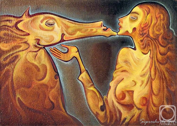 Siproshvili Givi. Attraction 3