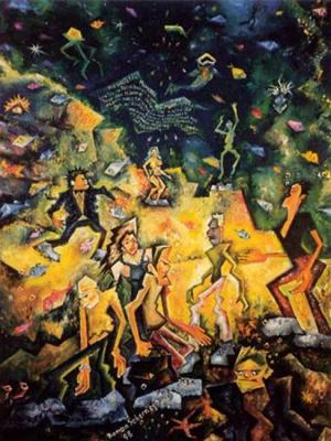 ���� �� ��� �������. ������� �����