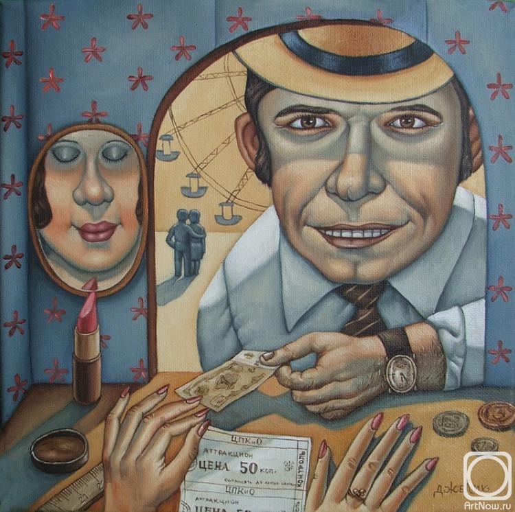 ������� ������ �� ������. ������ ������. ���� ����� �� ������ ���������