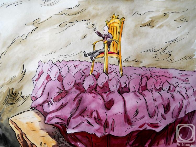 �������. ������ ������. ������