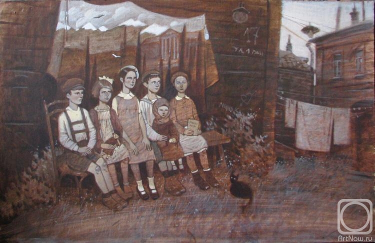 �������. �������� �����. ���� �� ������