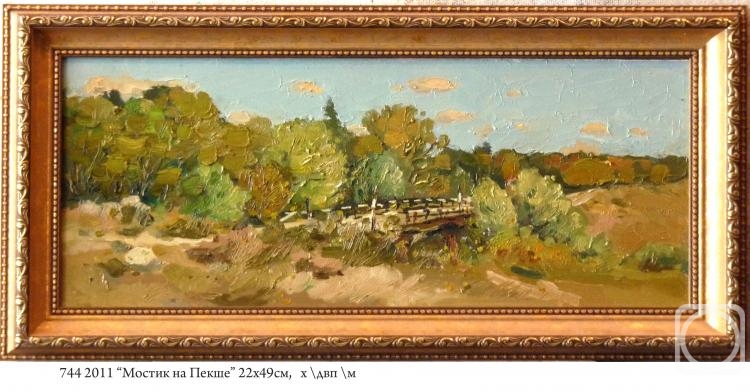 Arepyev Vladimir. Untitled