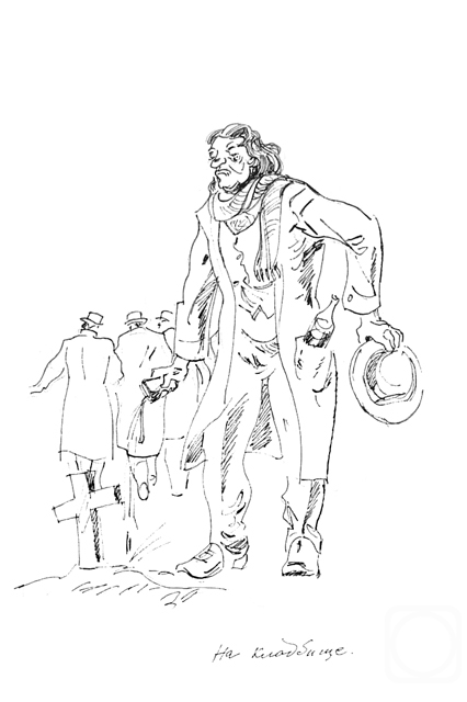 Chistyakov Yuri. Graphic series �A. Chehov� - 36/96