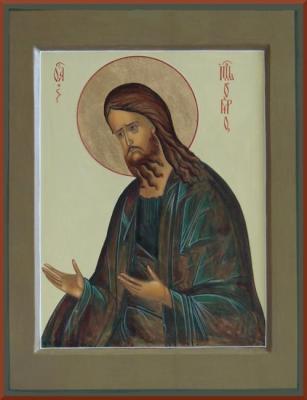 The icon of St. John the Baptist