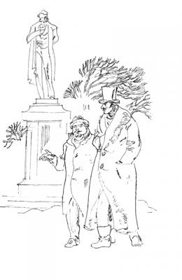 ������� ������������ ����� ��. �����- 28/96�