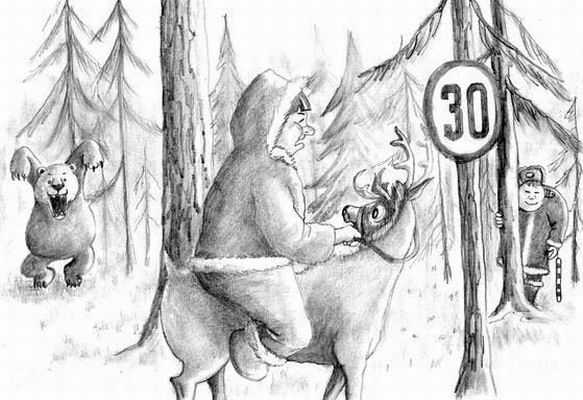 �������. ������ ����. ������