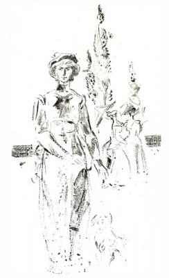 ������� ������������ ����� ��. �����- 14/82�