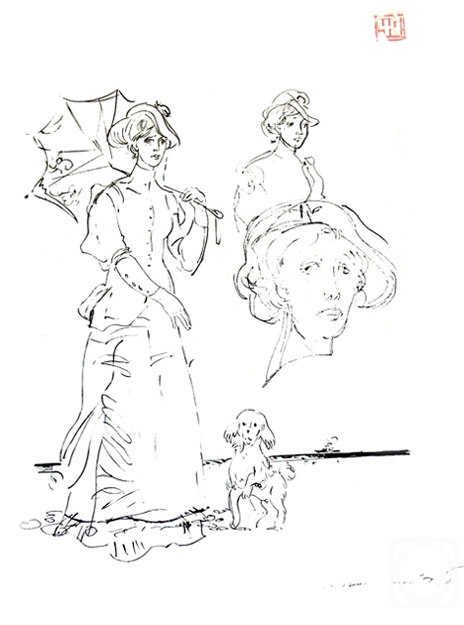 �������. ����������� ����. ����������� ����� ��. ����� -3 -24/82