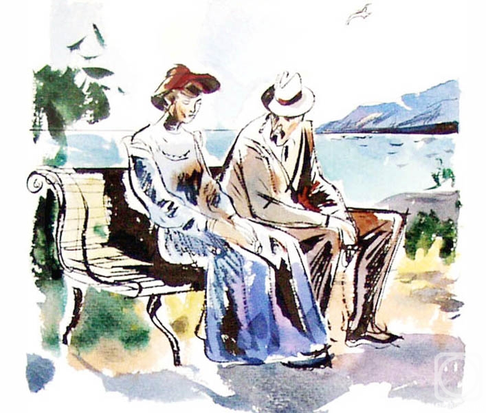 �������. �������� ����. ����������� ����� ��. �����- 11/82